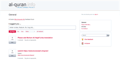 Desktop Screenshot of feedback.al-quran.info