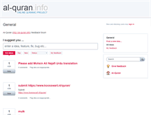 Tablet Screenshot of feedback.al-quran.info